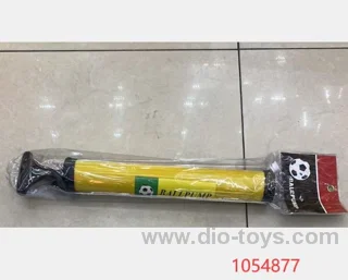 29cm