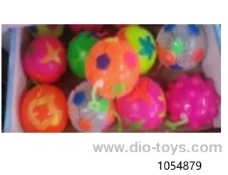 7.5cm ball