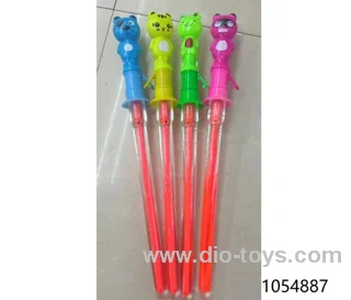 bubble toys
