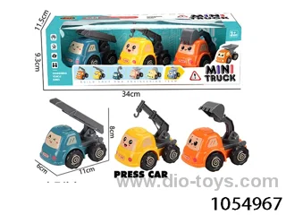 press cartoon car in display box