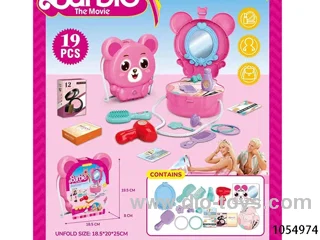 Play house beauty set in paper card