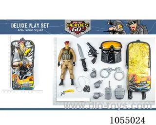 Military police suit