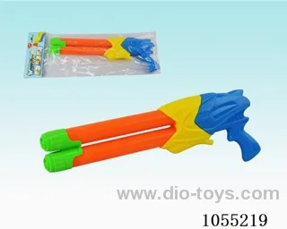 water gun toys