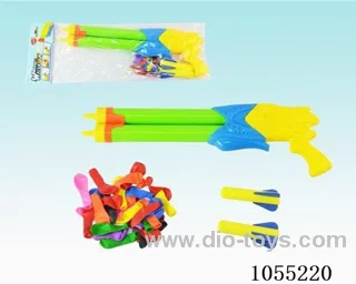 water gun toys