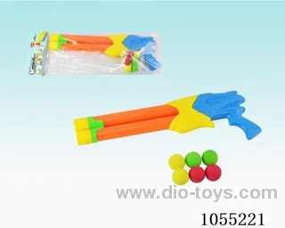 water gun toys