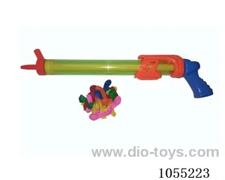 water gun toys