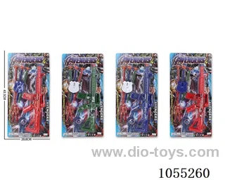 Soft Air Gun Toys