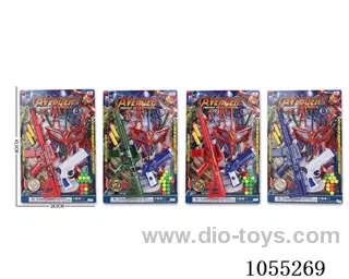 Soft Air Gun Toys