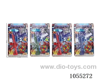 Soft Air Gun Toys