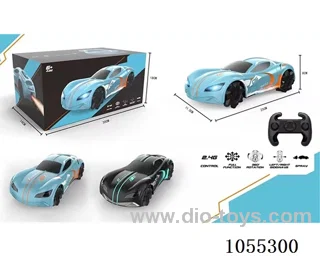 rc stunt car with spray