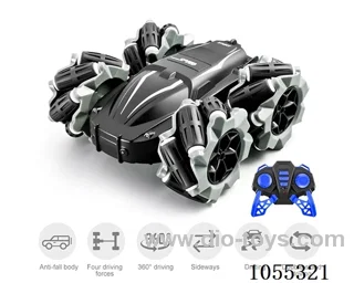 9ch rc  stunt car