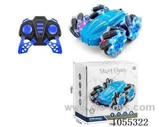 9ch rc  stunt car