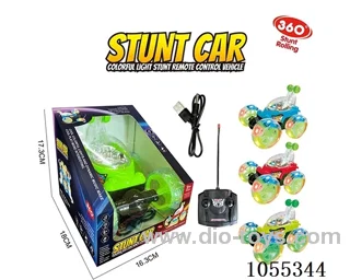 2.4G rc car