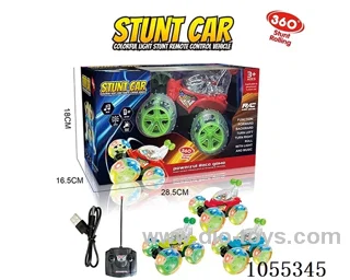 2.4G rc car