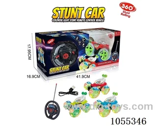2.4G rc car