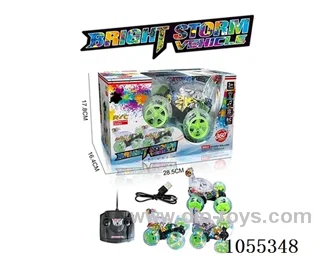 2.4G rc car