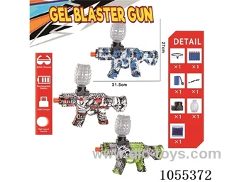 B/O Water bullet gun