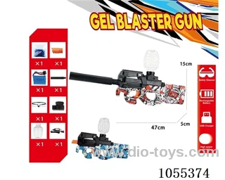 B/O Water bullet gun