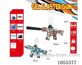 B/O Water bullet gun