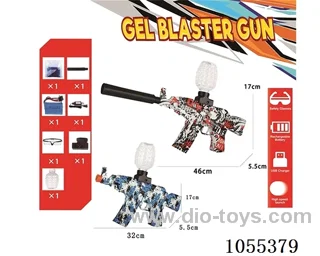 B/O Water bullet gun