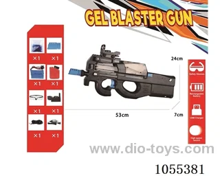 B/O Water bullet gun