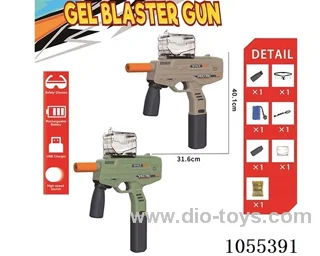 B/O Water bullet gun