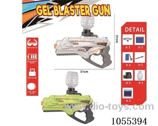 B/O Water bullet gun