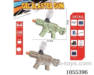 B/O Water bullet gun