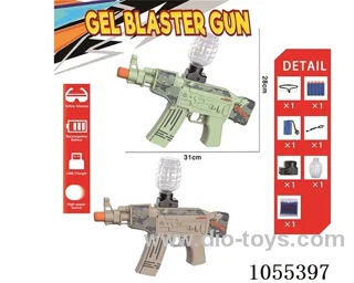 B/O Water bullet gun