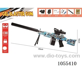 B/O Water bullet gun
