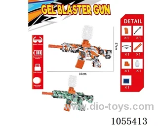 B/O Water bullet gun
