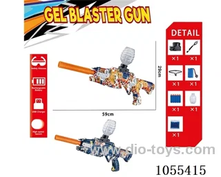 Water bullet gun