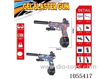 Water bullet gun