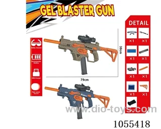 B/O Water bullet gun
