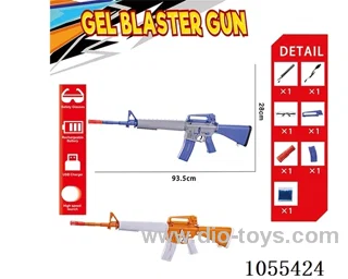 B/O Water bullet gun