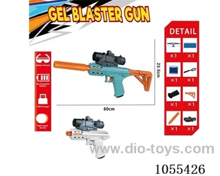 B/O Water bullet gun