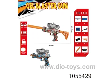 B/O Water bullet gun