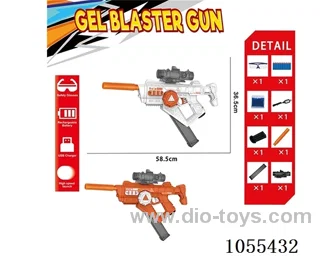 Water bullet gun