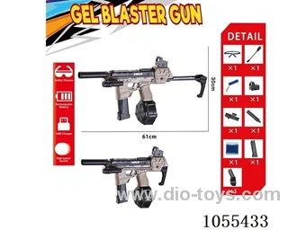 B/O Water bullet gun