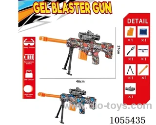 B/O Water bullet gun