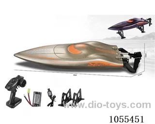 2.4G rc ship