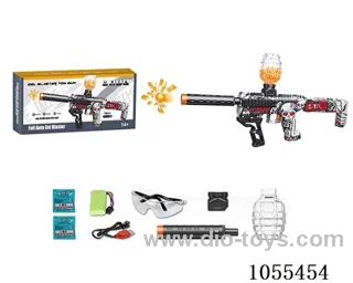 B/O water bullet gun