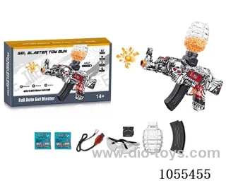 B/O water bullet gun