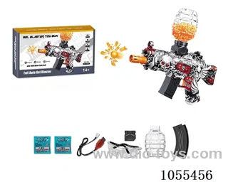 B/O water bullet gun