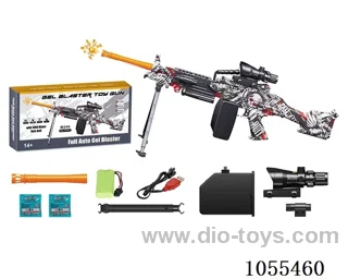 B/O water bullet gun