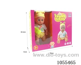 14inch doll set
