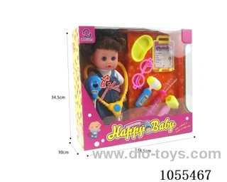 14inch doll set