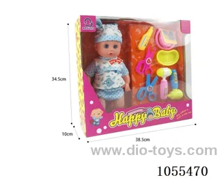14inch doll set