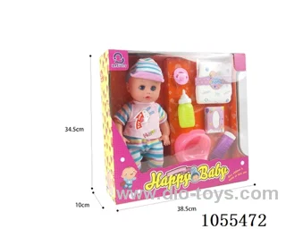 14inch doll set