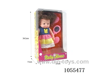 12inch doll set